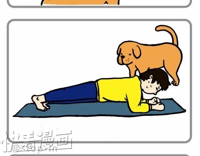 简单的小幸福 第10页