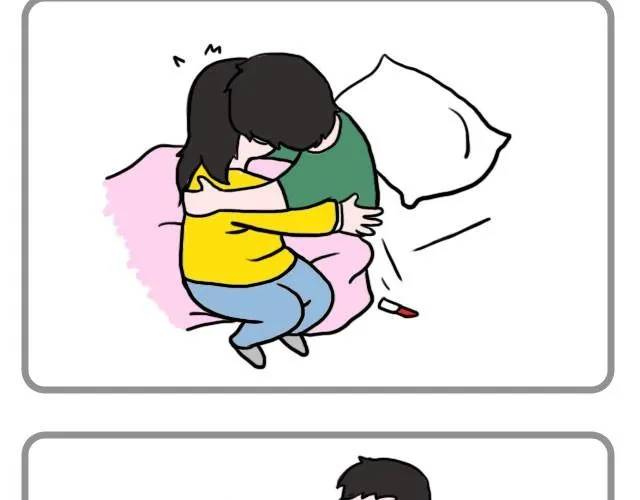 因为是你 第7页