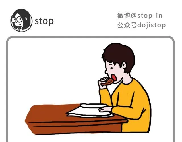 无处不在的小温暖 第1页