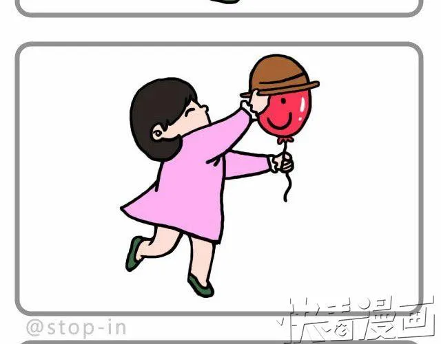 无处不在的小温暖 第6页