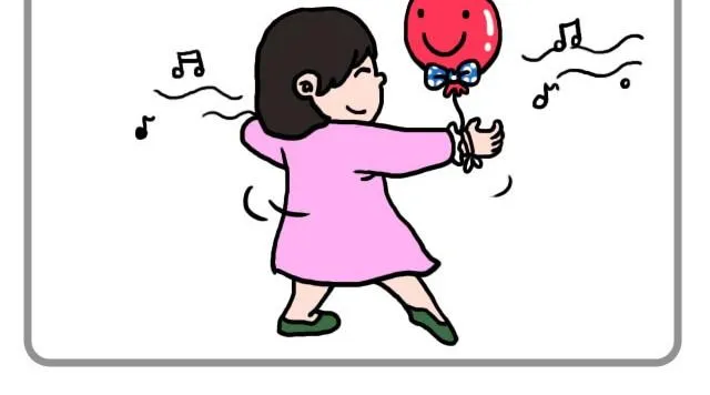 无处不在的小温暖 第8页