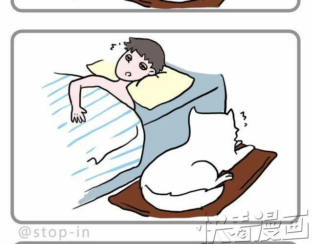 不要怕哦，我陪你 第6页