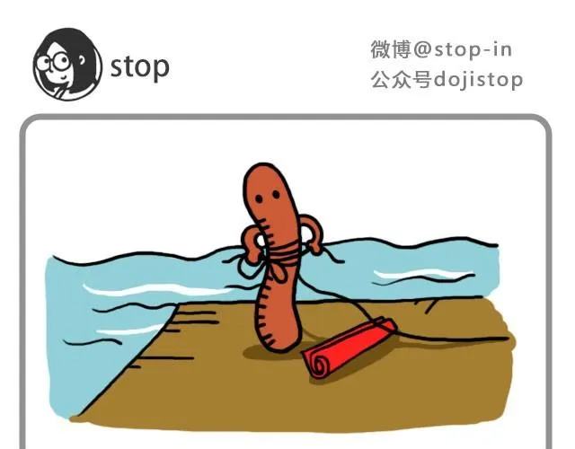 新年好 第1页