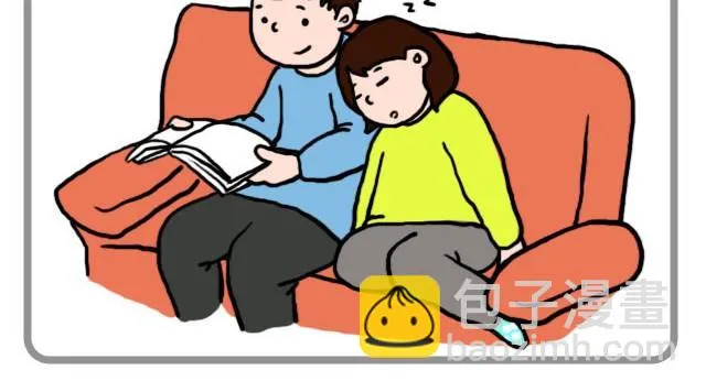 偷偷看着你就很幸福 第12页