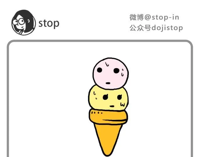 我只是想抱抱你 第1页