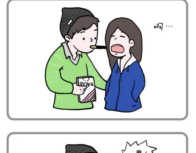 这样吃巧克力棒很好吃喔 第3页