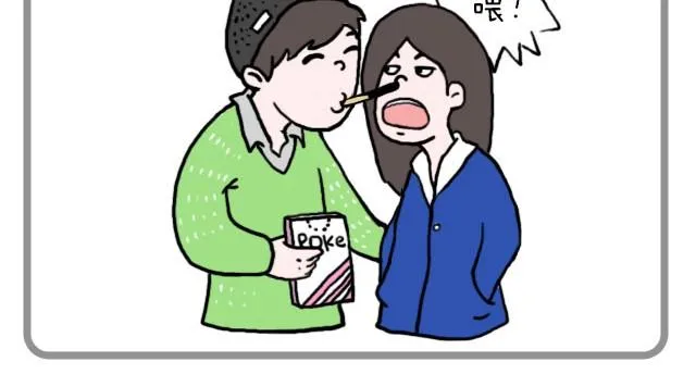 这样吃巧克力棒很好吃喔 第4页