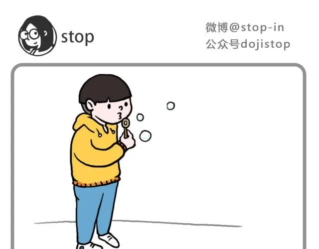 这样吃巧克力棒很好吃喔 第5页