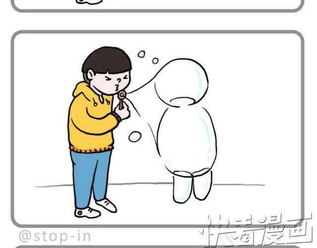 这样吃巧克力棒很好吃喔 第6页
