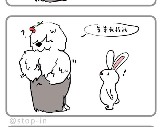 这样吃巧克力棒很好吃喔 第10页