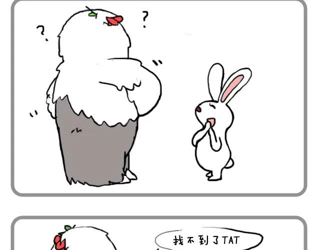 这样吃巧克力棒很好吃喔 第11页