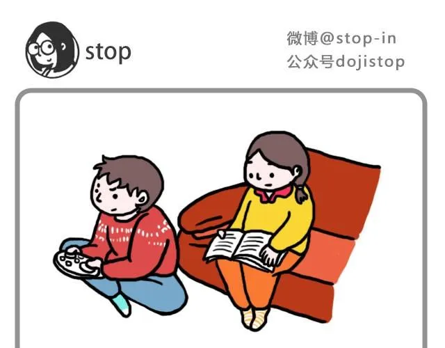 安静地和你在一起 第1页