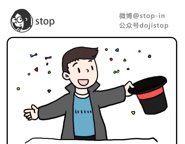 我只喜欢你呀 第1页