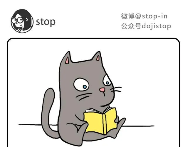 我和你一起打伞回家吧 第13页