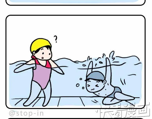 爱永远年轻 第14页
