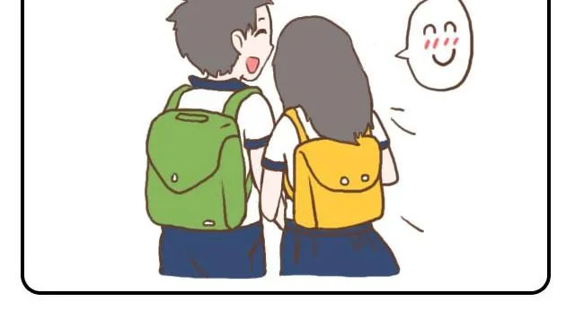 我想你了 第4页
