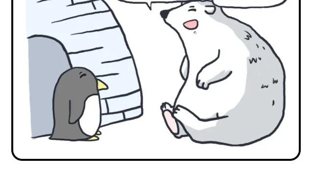 我想你了 第8页