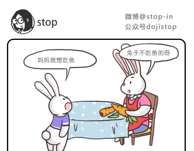 依靠 第1页