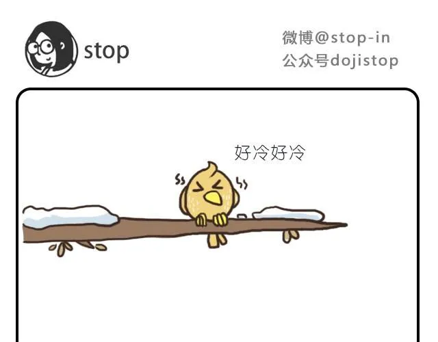 依靠 第5页