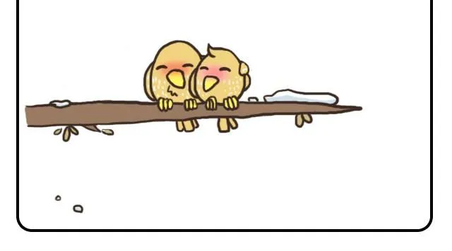 依靠 第8页