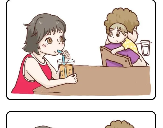 依靠 第11页