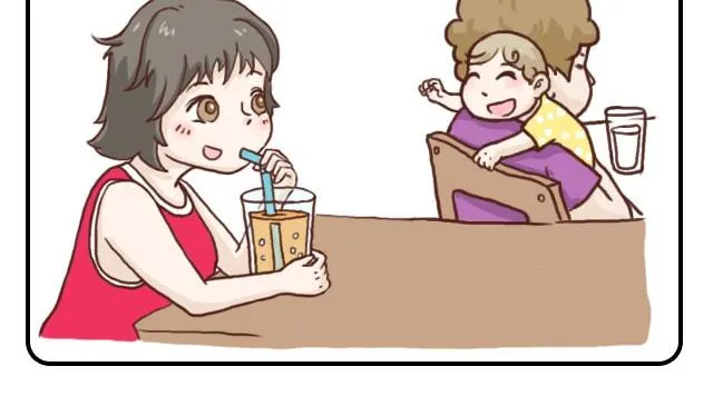 依靠 第12页