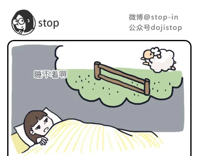 依靠 第13页