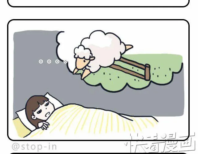 依靠 第14页