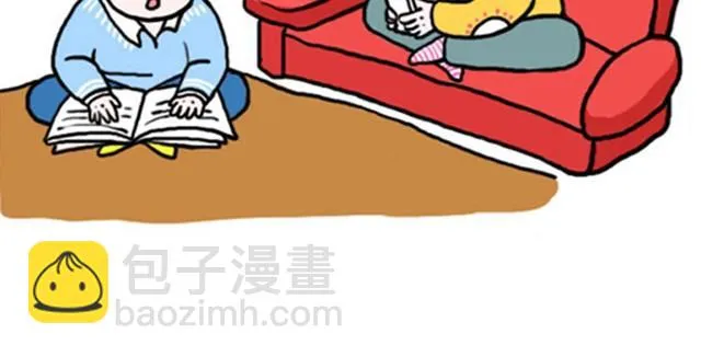 依靠 第18页