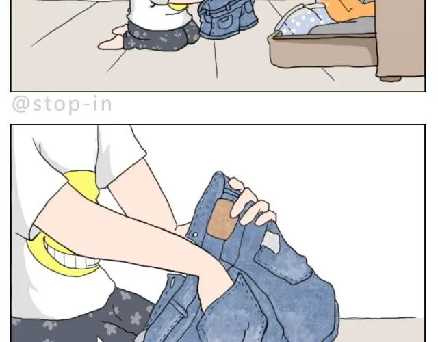 你就是不想让我们过舒服日子！ 第2页