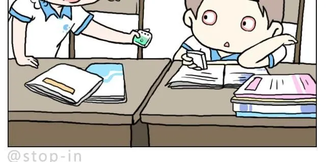 这就是女生所谓的自由活动 第5页