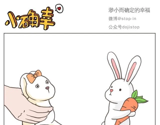 我觉得你很漂亮 第1页