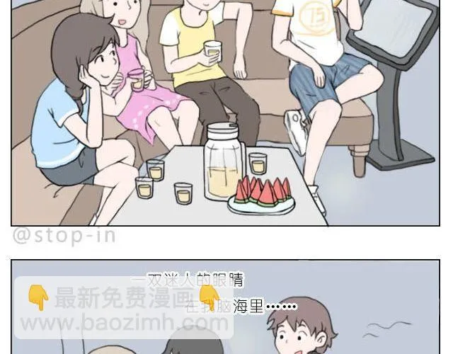 在他回来之前我陪你 第12页