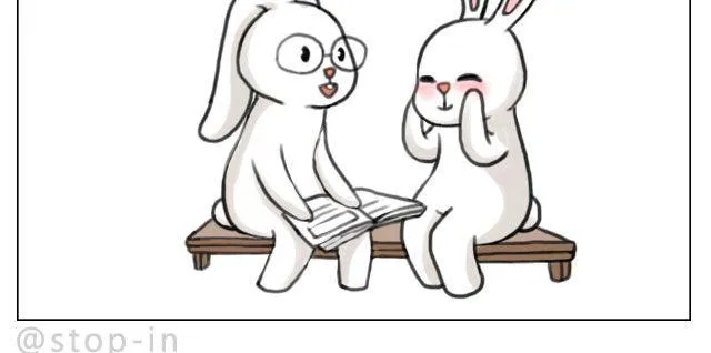 幸福是什么 第20页