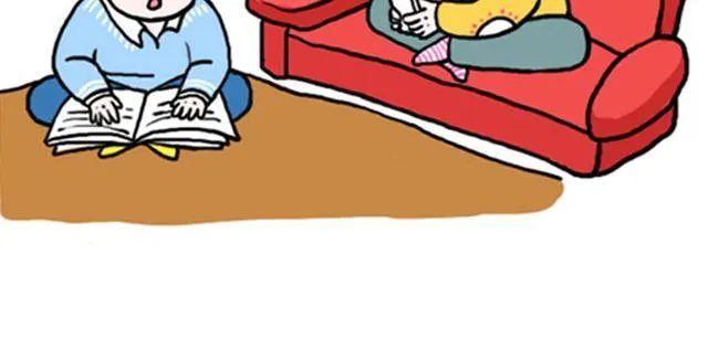 幸福是什么 第22页