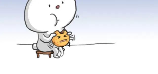 愿我们都有这样的好朋友 第28页