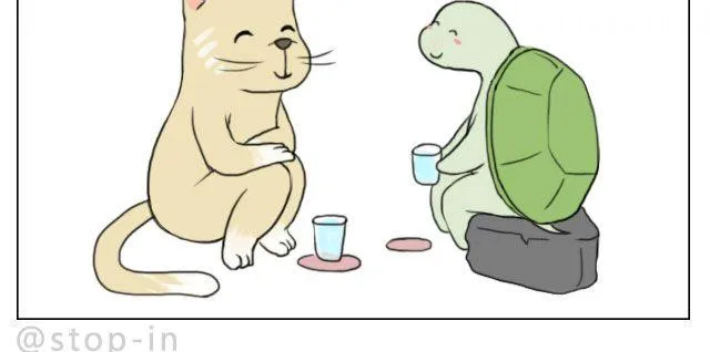 有时候自己一个人也是一种幸福 第20页