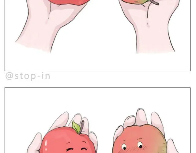 脸红的苹果 第9页