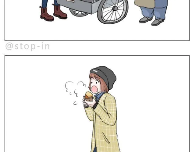 一个人的幸福 第2页