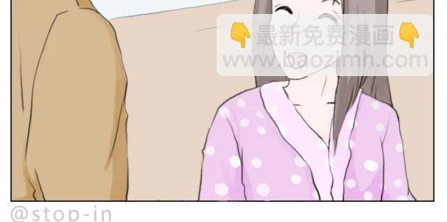 总会有一个人，再默默地等你 第10页