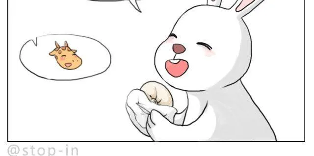 恰好的幸福 第15页