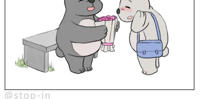 快乐都是因为你给的 第10页