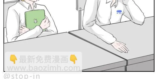 快乐都是因为你给的 第15页