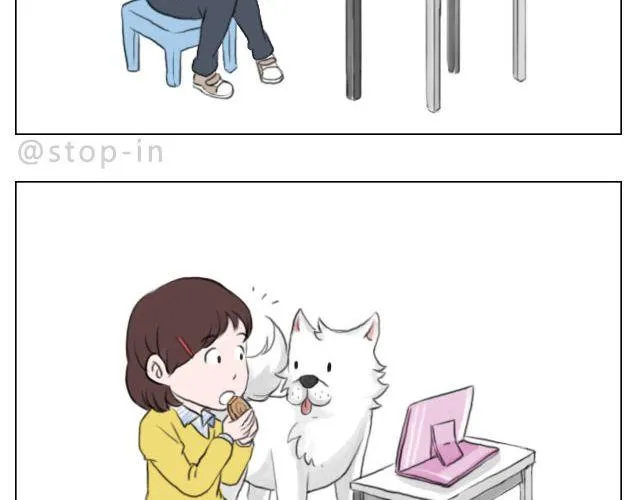 因为有你才美味 第2页