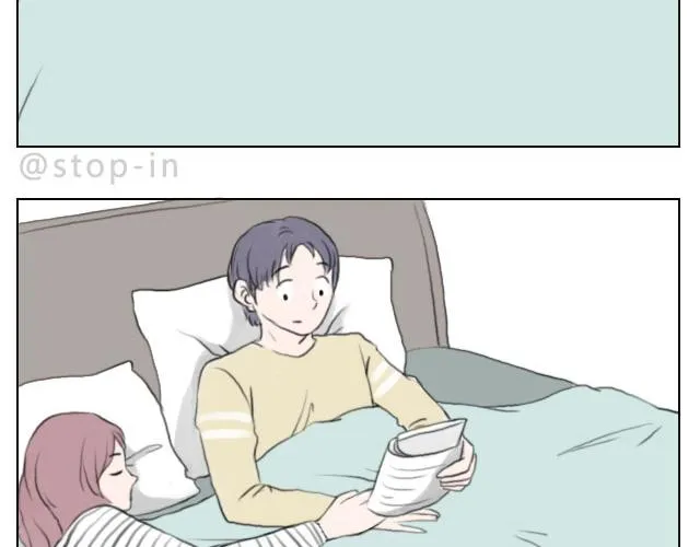 牵着你的手 第12页