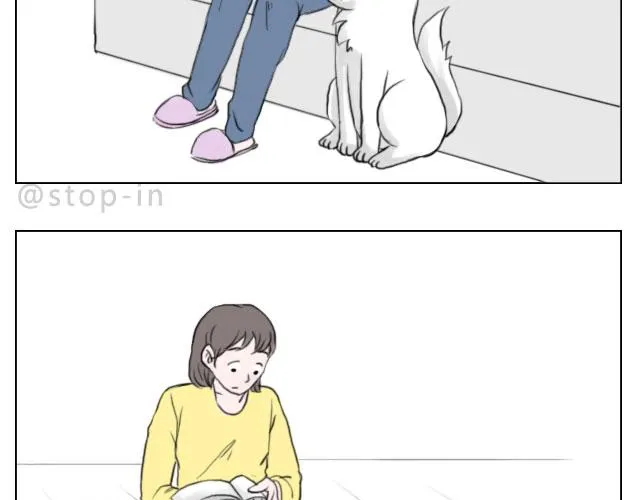 只要有你 第8页