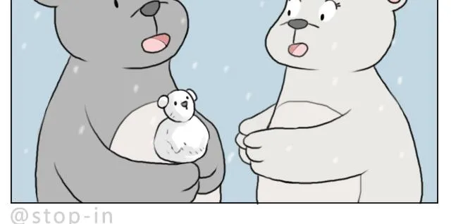 下雪天有你就温暖 第10页