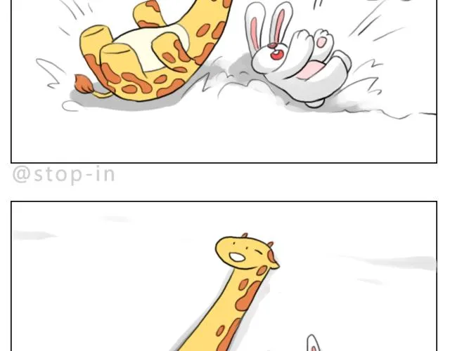 下雪天有你就温暖 第19页