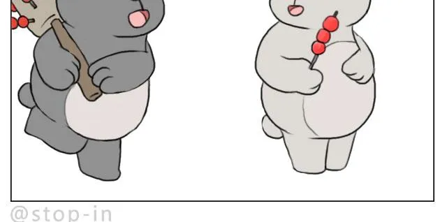 你给的温暖 第10页
