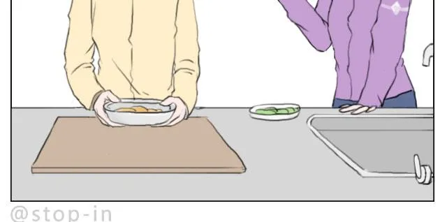 你给的温暖 第20页
